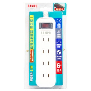 SAMPO 聲寶 一開四插轉接電源線組 2孔 270g, 1.8m, 白色, 1個