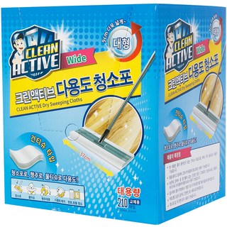 크린액티브 다용도 청소포 210매, 1개