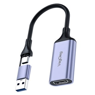 VEGGIEG USB Type-C 真3.0 轉HDMI採集擷取線 4K超高清輸入 1080P高清, 單一商品, 1條