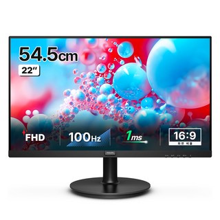 PHILIPS 飛利浦 FHD FreeSync 100 無邊框無瑕疵螢幕, 221V8LB, 54.5cm