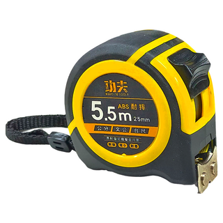 功夫三用雙面尺帶 5.5m 25mm ABS 耐摔 公分 文公 台尺, 1個