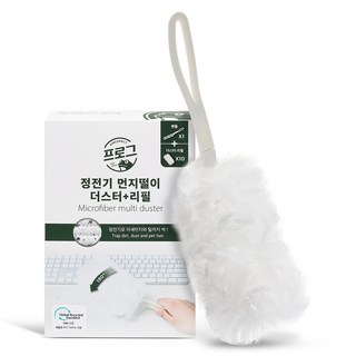 프로그 정전기 먼지떨이 더스터 리필 10p + 핸들 세트, 혼합색상, 1세트