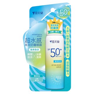 雪芙蘭 超水感高效防曬噴霧 SPF50 PA++++ 勁涼清爽, 50g, 1瓶