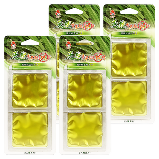 風信子 天然香茅驅蚊片補充片 室內外皆可使用, 2片, 4卡