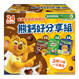 Nestle 雀巢 早餐穀物脆片 熊鈣好分享組, 560g, 1組