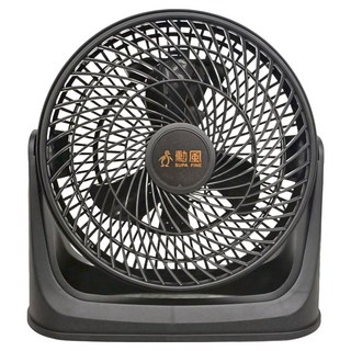 SUPA FINE 勳風 10吋空調循環扇 312 x 122 x 303mm 1.4kg 原廠保固, HF-B916S