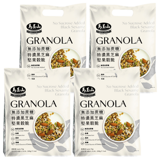 馬玉山 無添加蔗糖特濃黑芝麻堅果穀脆 8包, 200g, 4袋