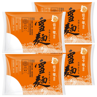 名廚美饌 蒟蒻雪麵 310g x 4包 各式料理皆宜