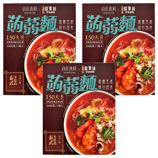 自在食刻 蒟蒻白麵 冬蔭功酸辣湯, 250g, 3盒
