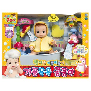 영실업 콩순이 거품목욕 콩콩이 소꿉놀이, 혼합색상, 1개
