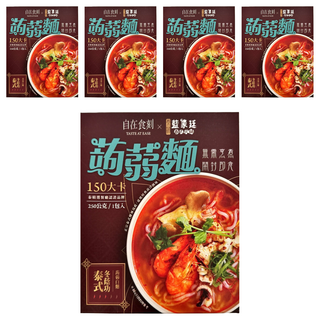 自在食刻 蒟蒻白麵 冬蔭功酸辣湯, 250g, 5盒