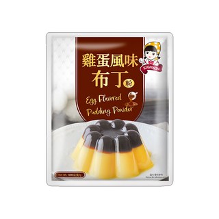 SIGNWIN 三得冠 雞蛋布丁5X, 1kg, 1包