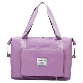 葉子小舖 摺疊旅行袋 可擴充旅行袋 拉桿包 行李袋 手提袋 健身包 媽媽包 側背包 大款 紫色, 1入, 28 + 10cm x 22cm x 40cm