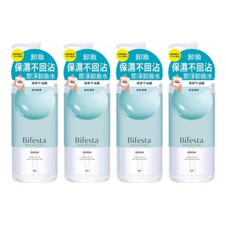 Bifesta 碧菲絲特清爽即淨卸妝水 400ml 減少出油 保濕 舒適, 4瓶