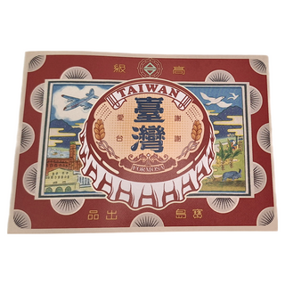 木子創意 網印布旗鐵盒組 布旗47x35cm 鐵盒17x13cm, 回味台灣, 1個