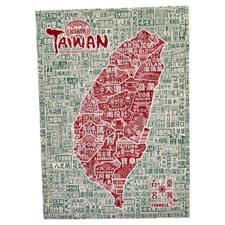 木子創意 臺灣古地圖布掛, 47x35cm 臺灣製造, 67 x 132cm, 雙色