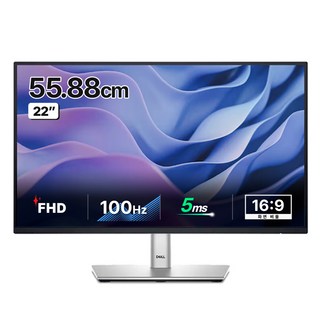 DELL Technologies 戴爾 FHD 螢幕, 55.88cm, P2225Hb