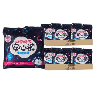 小麥購物 安心褲, XL, 3片, 8組