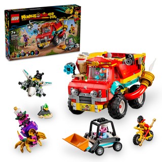 LEGO 樂高 80055 悟空小俠積木玩具 7歲以上兒童適宜, 能量裝載車, 1盒