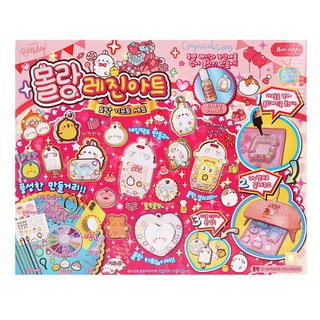 BNC 兒童搖心器鑰匙圈 Griptok 姓名牌 DIY 魔浪樹脂美術總禮套裝, 混色