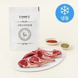 고메프리미엄 호주산 램 프랜치랙 구이용 (냉동), 300g, 1개