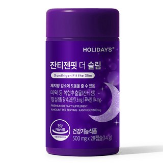 홀리데이즈 잔티젠핏 더 슬림, 28정, 1개