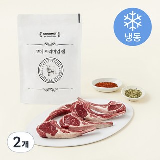 고메프리미엄 호주산 램 프랜치랙 구이용 (냉동), 300g, 2개