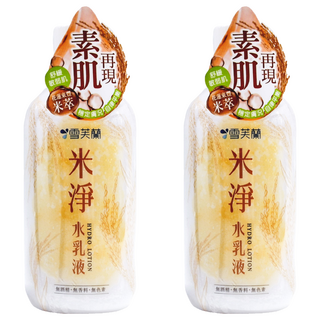 雪芙蘭 米淨水乳液, 舒緩敏感肌, 花蓮米萃, 無酒精無香料無色素, 230g, 2瓶