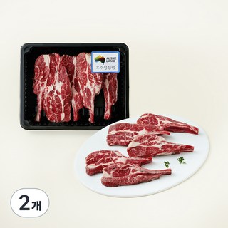 호주산 램 숄더랙 구이용 (냉장), 600g, 2개