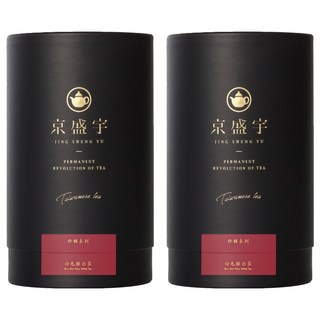 京盛宇 白毛猴白茶品味罐 30g 台灣產, 1罐, 2罐
