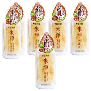 雪芙蘭 米淨水乳液 舒緩敏感肌 花蓮米萃 無酒精無香料無色素, 230g, 6瓶