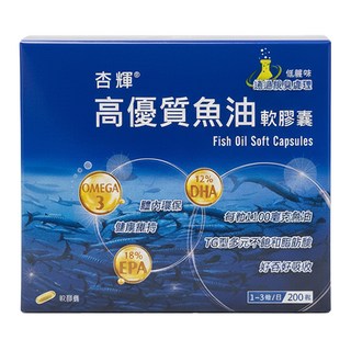 Sinphar 杏輝醫藥 高優質魚油軟膠囊, 200顆, 1盒