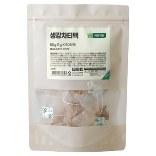 자연지인 생강차 티백, 1g, 50개입, 1개