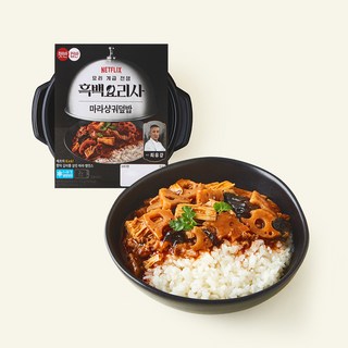 햇반컵반 흑백요리사 최유강셰프 마라샹궈덮밥, 265g, 1개