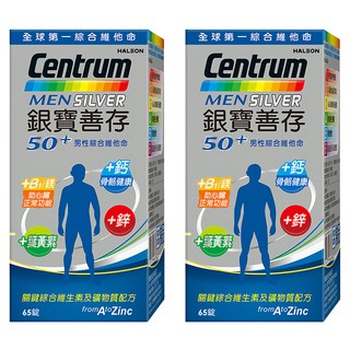 銀寶善存 50+男性綜合維他命 含B1及鎂 有助於維持心臟正常功能, 65顆, 2罐