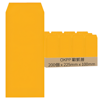 OKPP 歐凱普 黃牛皮公文封 15K, 225 x 100mm, 200個