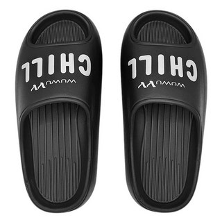 WUWU 男款 胖胖厚底拖鞋 MA024, 275mm(44-45), 黑色
