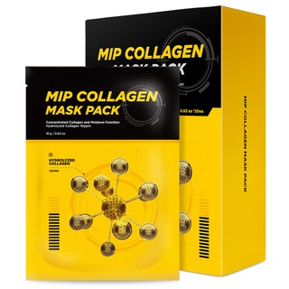 MIP 男士膠原蛋白彈潤面膜, 20片, 1盒