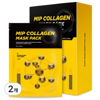 MIP 男士膠原蛋白彈潤面膜, 20片, 2盒