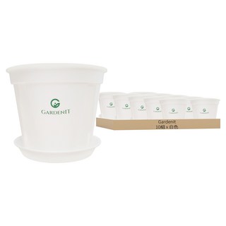 Gardenit Original控根盆 12號 + 底座 1號 2件組, 白色, 10組