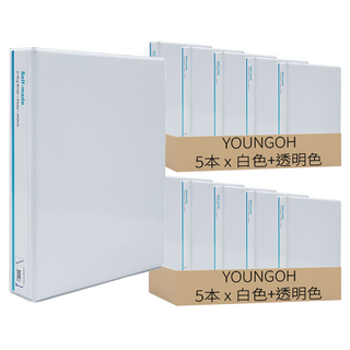 YOUNGOH 3孔D型環活頁夾 3cm, 白色 + 透明色, 10本