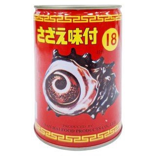 南海 調味螺肉罐頭 精選優質螺肉, 420g, 1罐