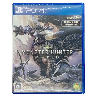 PlayStation PS4 魔物獵人 世界 亞中版