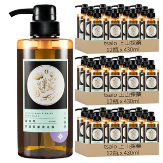 tsaio 上山採藥 露珠草舒緩緊膚沐浴露, 430ml, 36瓶