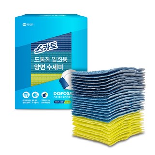 Scott 可麗舒 加厚拋棄式雙面菜瓜布, 1個, 海軍藍+藍色+檸檬黃, 27入