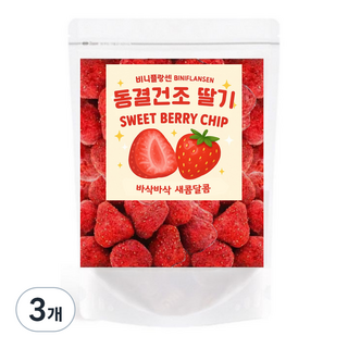 Vinifransun 冷凍乾燥草莓甜莓果脆片, 50g, 3個