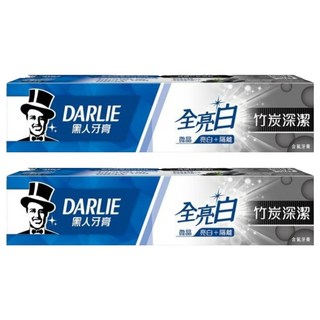 DARLIE 好來 全亮白牙膏 竹炭深潔 溫和亮白牙齒, 140g, 2條