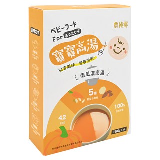 農純鄉 寶寶高湯 南瓜濃高湯 4包, 600g, 1盒