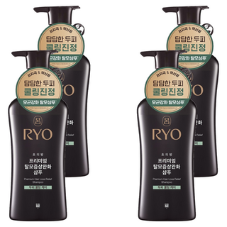 RYO 呂 蔘蘊菁萃頭皮賦活冷護洗髮精, 4瓶, 490ml