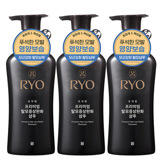 RYO 呂 蔘蘊菁萃頭皮賦活洗髮精, 3瓶, 490ml